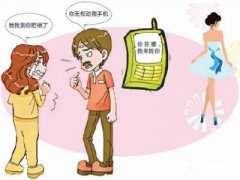 广元市寻人公司就单身女孩失踪原因总结